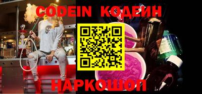кристаллы Гусев