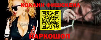 соль ск Гусь-Хрустальный