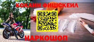 соль ск Гусь-Хрустальный