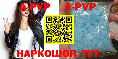 СК Гусиноозёрск