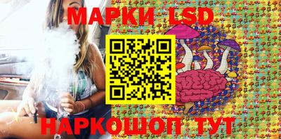 СК Гусиноозёрск