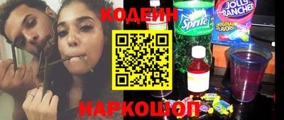 СК Гусиноозёрск