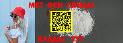 СК Гусиноозёрск