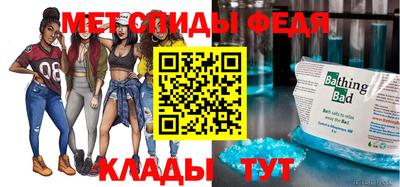 кристаллы Гусев