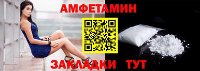 кристаллы Гусев