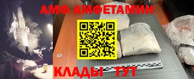 СК Гусиноозёрск
